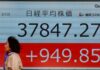 Asia rides Wall St rally, dollar sags on inflation relief