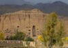 Attack on tourists rocks fledgling Afghanistan tourism sector