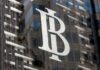 Bank Indonesia to hold rates through Q3 to support weak rupiah, cut in Q4: Reuters poll