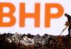BHP-Anglo American deal raises alarm in Japan’s steel industry