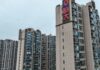 Chinese property giant Evergrande fined US$577 million for fraudulent bond issuance