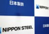 EU clears Nippon Steel’s US$14.9 billion purchase of US Steel