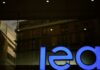 IEA trims 2024 oil demand growth forecast, widening gap with OPEC view