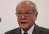 Japan may need to smooth excessive yen moves, says Finance Minister Suzuki