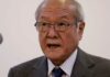 Japan will respond to excessive foreign exchange movement, finance minister says