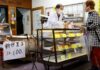 Japan’s April inflation slows further to 2.2%, matches forecast