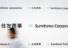 Japan’s Sumitomo Corp net profit down 32%, misses estimates