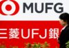 Japan’s top bank MUFG posts narrower-than-expected Q4 decline