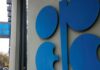 Oil prices steady as investors await inflation data, OPEC+ meeting
