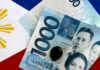 Philippine central bank to keep rates on hold on May 16, first cut pushed to Q4: Reuters poll