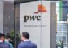 PWC to become OpenAI’ largest enterprise customer, WSJ reports