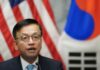 South Korea prepares support package worth over $7 billion for chip industry