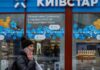 Ukraine’s Kyivstar allocated $90 million to deal with cyberattack aftermath
