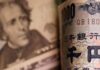 Yen gives up ground vs dollar following surge on suspected intervention
