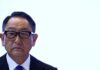 At Toyota shareholder meeting, all eyes on level of support for chairman
