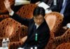 BOJ deputy governor Uchida signals readiness to raise rates further