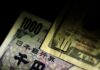 Dollar slips; yen nears 160 as intervention worries linger