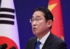 Japan PM Kishida instructs compilation of 6-year economic, fiscal plan