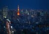 Japan Q1 capex rises but at slower pace