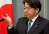 Japan to respond appropriately to excessive yen volatility, official says