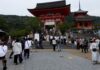 Japan visitors top 3 million for third month as yen fuels boom