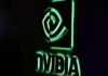 Nvidia’s stunning gains increasingly power Wall Street’s record run