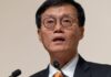 South Korea central bank chief says inflationary pressure easing