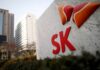 South Korea’s SK Hynix to invest $75 billion by 2028 in AI, chips