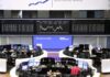 Stocks gain, US yields fall after retail sales data