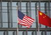 US probing China Telecom, China Mobile over internet, cloud risks