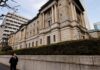 Bank of Japan to consider rate hike, outline bond taper plan