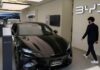 China’s BYD posts 21% jump in quarterly EV sales, closes gap with Tesla