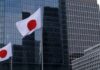 Explainer-What the BOJ’s reduced bond buying will mean for markets