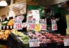 Japan households’ inflation expectations heighten as wage hikes broaden, surveys show