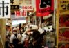 Japan plans record hike in minimum wage, NHK reports
