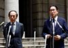 Japan to launch new floating-rate bonds as BOJ eyes rate hikes