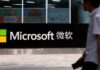 Microsoft consolidates retail channels in China
