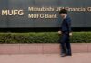 Mitsubishi UFJ Bank raises prime lending rate for first time in 17 years
