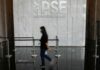 Philippines suspends work, stock market trading due to Typhoon Gaemi