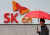 South Korea’s SK On in talks to supply prismatic EV batteries as it seeks turnaround