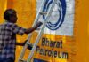 Vitol Asia and Bharat Petroleum among bidders for Sri Lanka LPG terminal