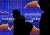Asia stocks find some footing, Nikkei still choppy