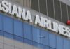 Asiana to sell air cargo unit to Air Incheon for $342 million
