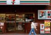 Commentary: A 7-Eleven buyout would stretch Japan’s appetite for M&A