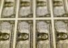 Currencies hold tight ranges as market awaits more US rate cues
