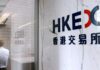 Hong Kong’s bourse reports 3% drop in first-half profits, Q2 activities pick up