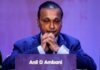 India markets regulator bans Anil Ambani from securities market for 5 years