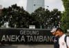 Indonesian miner Antam plans to acquire smelter owned by Tsingshan unit