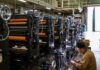 Japan’s July factory activity slips on weak demand, PMI shows