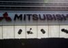 Japan’s Mitsubishi Q1 net profit up 12% y/y on asset sales, weaker yen